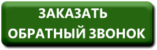 Mahovik kupit