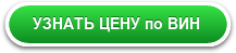 О компании