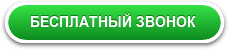 О компании