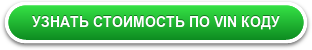 Сцепление на Робот
